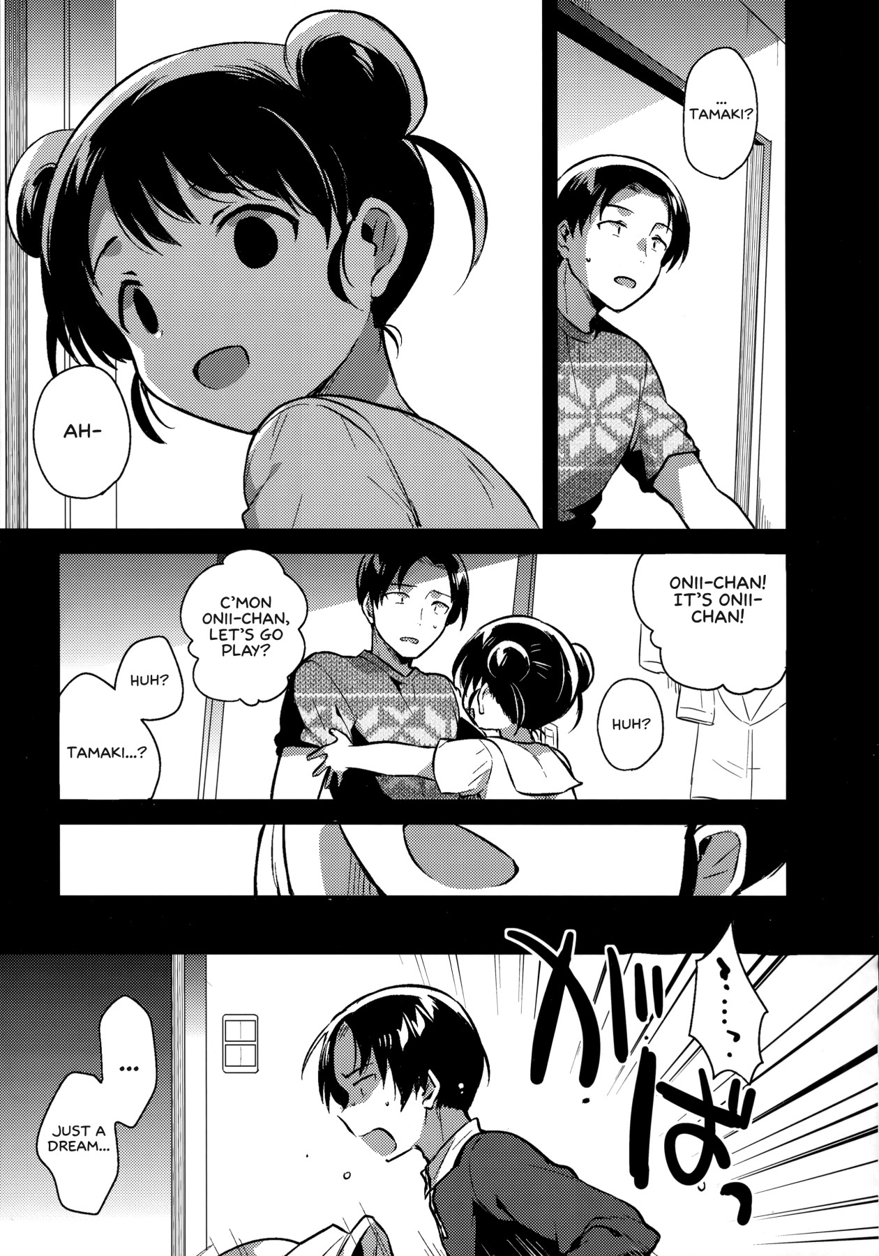 Hentai Manga Comic-My Little Sister Is an Alien-Read-28